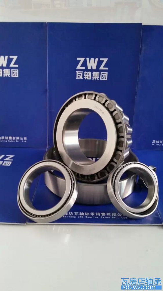 單列圓錐滾子軸承(公制) 32019*2A單列圓錐滾子軸承(公制)