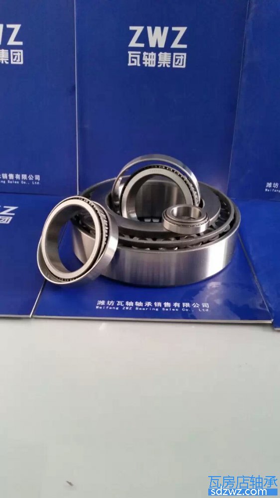 單列圓錐滾子軸承(公制) 32226-1單列圓錐滾子軸承(公制)