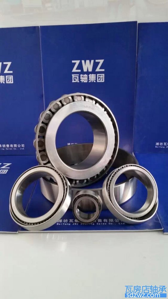 單列圓錐滾子軸承(公制) 31184*2單列圓錐滾子軸承(公制)