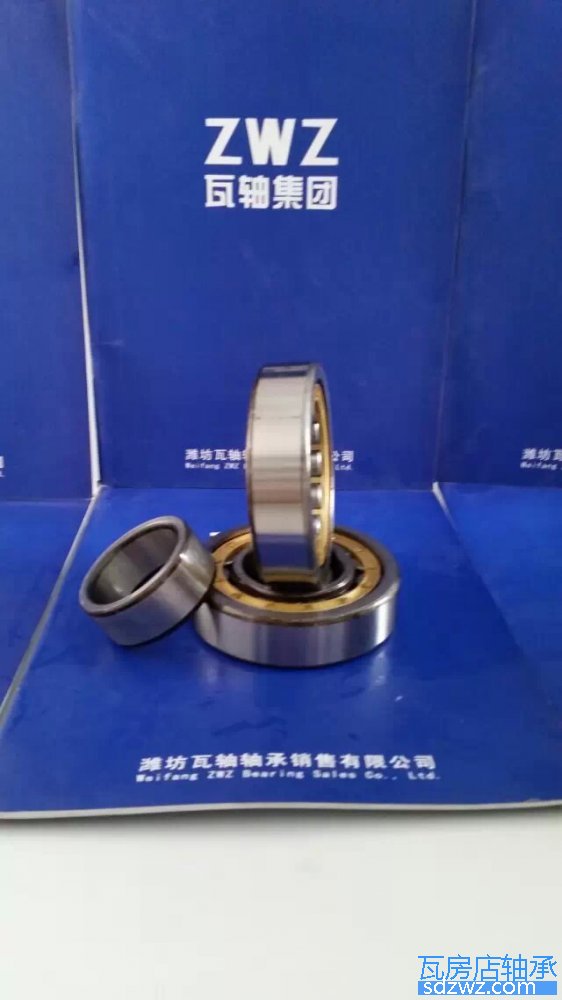 單列圓柱滾子軸承 NU2326M單列圓柱滾子軸承