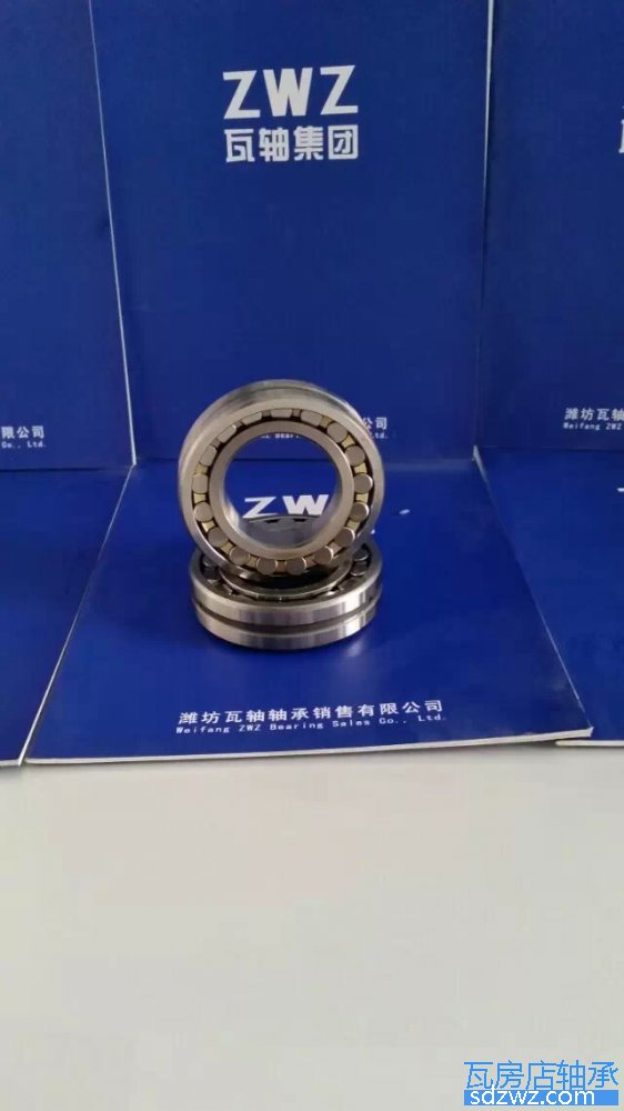 調(diào)心滾子軸承(CA) 23032CAF3調(diào)心滾子軸承(CA)